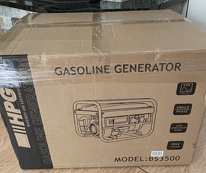Generator (1 foto / 2)