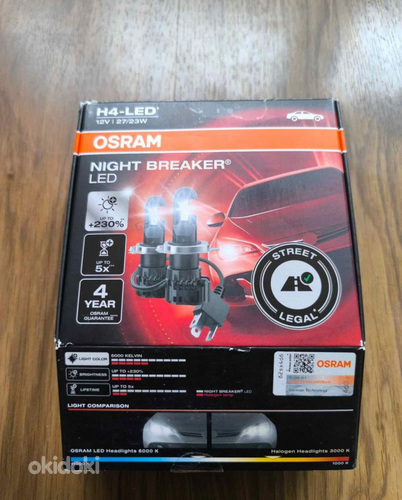 OSRAM NIGHT BREAKER H4 LED (фото #2)