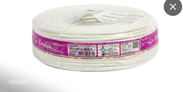 MUUA 5g2.5 -3g2.5