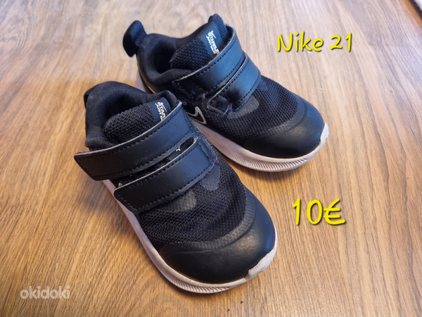Nike tossud/botased 21