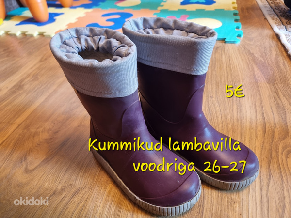 Kummikud lambavillavoodriga 26-27