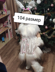 Jänku kostüüm (1 foto / 1)