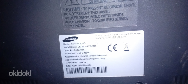 Телевизор Samsung (фото #3)