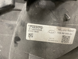 Volvo V40 parem esituli 31420122 (3 foto / 4)