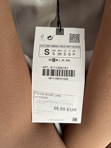 Uus Zara blazer, suurus S (3 foto / 4)
