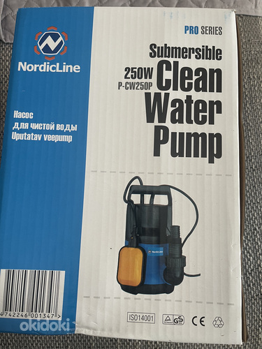 Müüa veepump