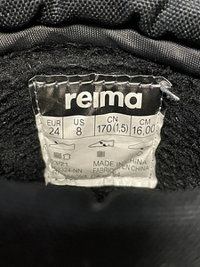 Reima talvesaapad 24 (2 foto / 3)