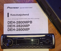 Автомагнитола Pioneer DEH-1920R