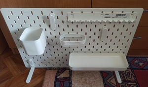 Perfoseina kombinatsioon SKÅDIS Ikea 56 x 36 cm (2 foto / 2)
