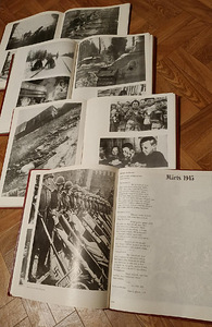 Книга "1943" (2 фото из 3)