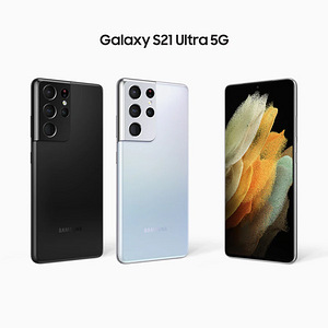 Samsung Galaxy S21 Ultra 5G (1 foto / 3)