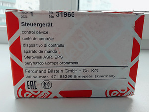 Regulaator, salongipuhur (ASR/EPS) BMW FEBI BILSTEIN 31966 (3 foto / 3)