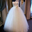 Свадебное платье, 36-38 (фото #1)
