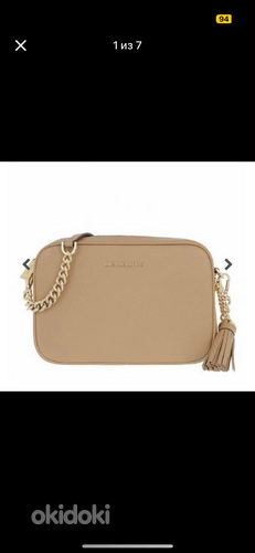 Uus, MICHAEL KORS JET SET MEDIUM CAMERA BAG CAMEL