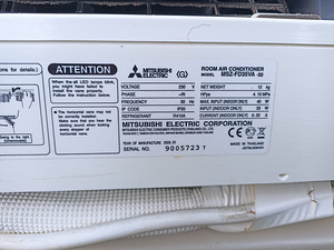 Õhksoojuspump Mitsubishi electric (3 foto / 4)