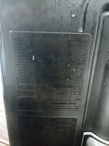 Õhksoojus pump Fujitsu (3 foto / 3)