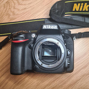 Nikon D7100 + Tamron AF VC 17-50 F2.8 Di II ø72 (7 foto / 8)