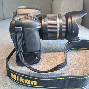 Nikon D7100 + Tamron AF VC 17-50 F2.8 Di II ø72 (3 foto / 8)