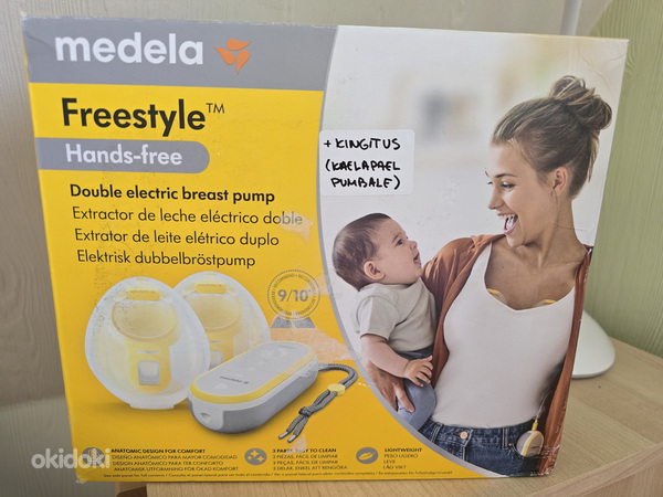 Молокоотсос Medela Duo