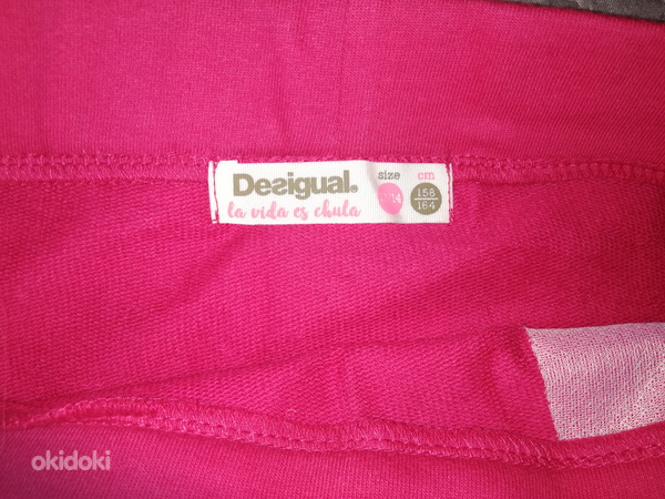 Новая юбка Desigual размер 158-164 (фото #2)