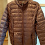 Легкая стеганая куртка, 40 размер (фото #1)