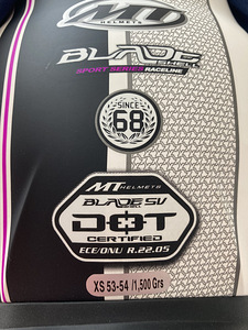 MT Helmets kiiver suurus XS (4 foto / 4)