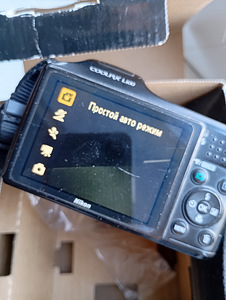 Nikon Coolpix L100 (3 foto / 9)