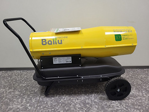 Diiselpuhur Ballu BHDP-50 (otseküttega) (4 foto / 4)