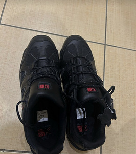 Karrimor tossud (1 foto / 3)