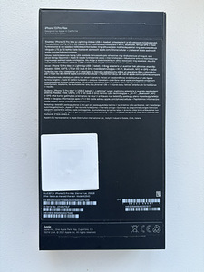 iPhone 13 Pro Max 256GB (Sierra Blue) (5 foto / 7)