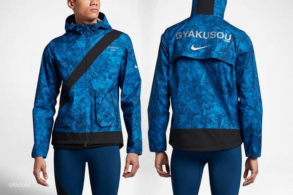 Nikelab x Undercover Gyakusou Running Jacket Nike (foto #7)