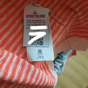 Stone Island Marina (7 foto / 9)
