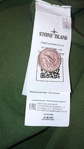 Stone Island Collar Knit (8 foto / 10)