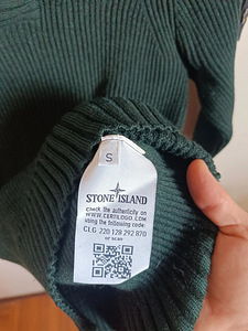 Stone Island knit sweater (3 foto / 3)