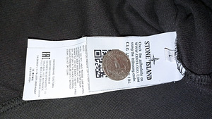 Stone Island sweatshirt (4 foto / 4)