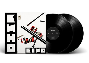 KINO - Viimane kangelane, 2LP (1 foto / 1)