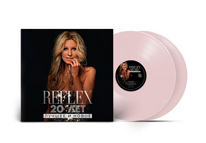 REFLEX - 20 aastat. Parim ja Uus, 2LP Limited Pink Vinyl (1 foto / 1)