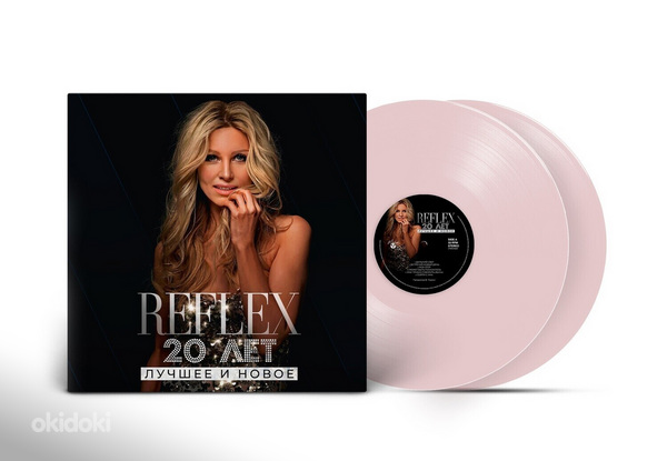 REFLEX - 20 лет. Лучшее и Новое, 2LP Limited Pink Vinyl