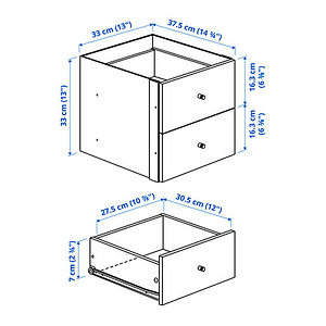IKEA KALLAX 2 sahtlit, 33x33 cm, valge (2 foto / 4)