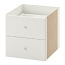 IKEA KALLAX вставка с двумя ящиками, 33х33 см, белый (фото #4)