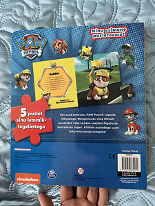 Puzzle/mänguasjad alates 3€ (4 foto / 10)