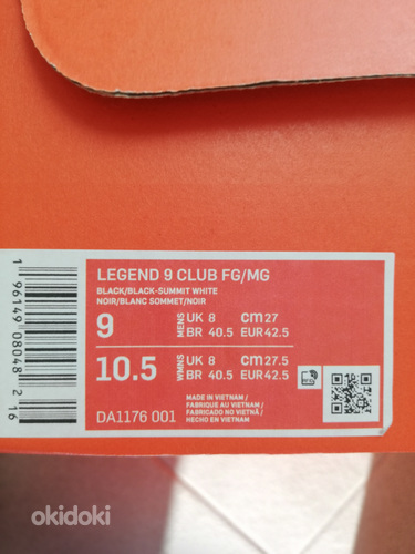 Футбол. бутсы Nike Tiempo Legend 9 Club,НОВЫЕ, 42,5 (27 cm.)
