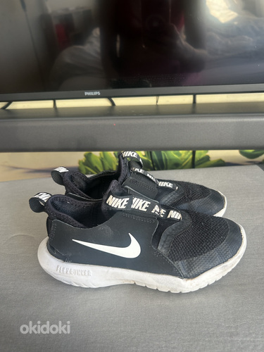 Nike laste tossud 30
