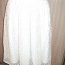 Новая кружевная юбка Mohito (фото #1)