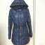 Темно-синяя тёплая куртка (фото #1)
