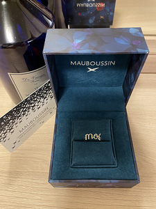 Mauboussin nagu uus sõrmus,valge kuld,originaal (1 foto / 5)