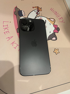 iPhone 14pro Max 256MB (2 foto / 3)