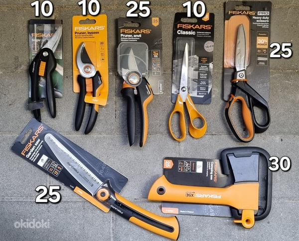 Новые инструменты Fiskars цены 10-50 (фото #1)