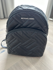 Michael Korsi seljakott (3 foto / 4)