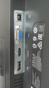HP E232 EliteDisplay 23" LED LCD monitor (4 foto / 7)